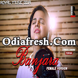 Banjara (Female) Odia New Romantic Song By Asima Panda
